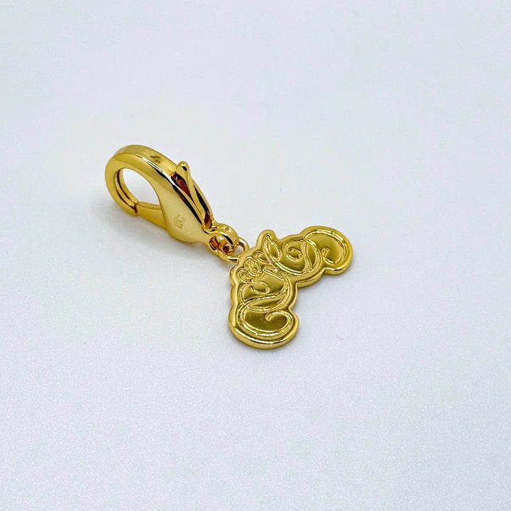 Charm Bracelet + Logo Charm