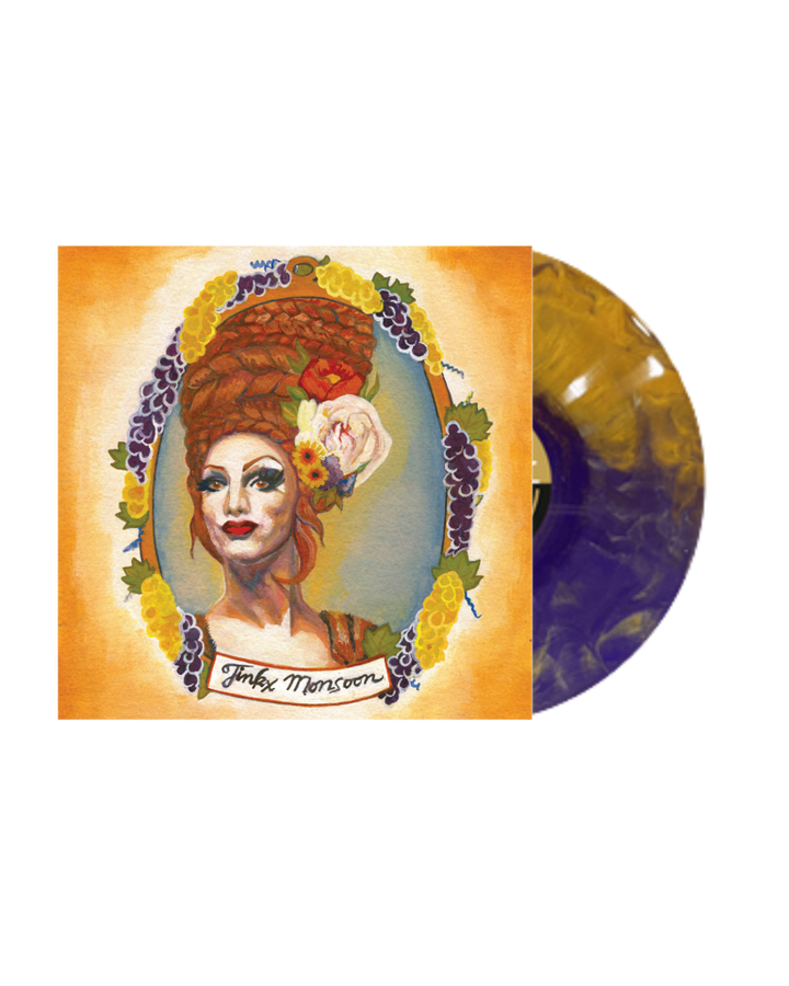 The Inevitable Album- Swirl Vinyl